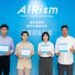 極端高溫成夏日生活挑戰 UNIQLO AIRism以舒適穿搭陪伴消費者迎接炎夏 11 極端高溫成夏日生活挑戰 UNIQLO AIRism以舒適穿搭陪伴消費者迎接炎夏