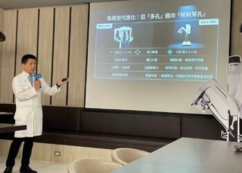 85歲阿嬤胃癌免開大刀，「達文西SP系統」傷口不到4公分完成胃癌切除與胃腸重建