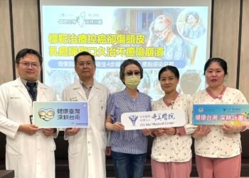 乳癌婦傷口久治不癒險崩潰 奇美醫院「傷口衛生4步驟」助擺脫感染惡夢