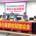創會21年慶典 臺南市憂鬱症關懷協會7/24舉辦「免費公益演唱會」