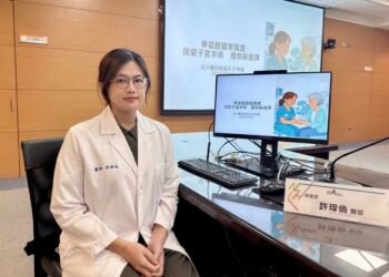 婦人「骨盆腔器官脫垂」成大醫院：保留子宮手術 不一定要切除子宮