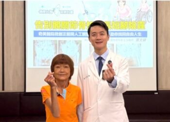 婦人車禍後長短腳、跛行、天天吃止痛藥靠輪椅代步，微創換髖後重拾行動力