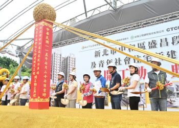 中和盛昌段青年社宅開工　侯友宜：打造宜居新地標　興建605戶預定120年4月完工
