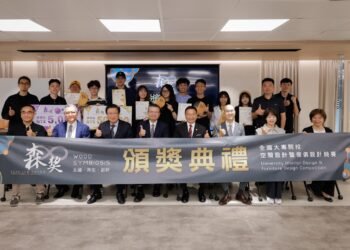 2026森獎「木。共融」頒獎典禮 線上揭曉得獎、商總實體頒獎共創榮耀時刻 3 2026森獎「木。共融」頒獎典禮 線上揭曉得獎、商總實體頒獎共創榮耀時刻