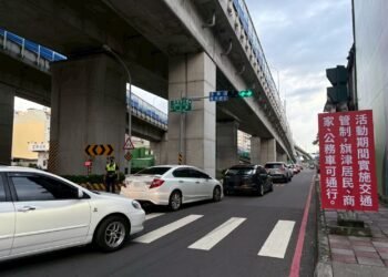 旗津玩很大!風箏節暨氣墊水樂園盛大登場 交管資訊看這裡 9 旗津玩很大!風箏節暨氣墊水樂園盛大登場 交管資訊看這裡