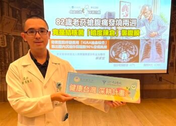 82歲阿公不只是腸胃炎！發燒腹痛兩週驚見結核菌全身跑