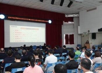 假投資、假交友詐騙猖獗 大安警進社區傳授防詐撇步 5 假投資、假交友詐騙猖獗 大安警進社區傳授防詐撇步