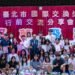 從臺北出發、走向世界 北市25名高中職學生啟程美加交換學習 11 從臺北出發、走向世界 北市25名高中職學生啟程美加交換學習