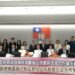 北市教育再拓國際版圖 與日本仙北市簽署教育交流MOU 11 北市教育再拓國際版圖 與日本仙北市簽署教育交流MOU