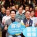 蔣萬安揭牌「客聚」喊話年輕人 用Podcast、YouTube讓客家紅起來 14 蔣萬安揭牌「客聚」喊話年輕人 用Podcast、YouTube讓客家紅起來