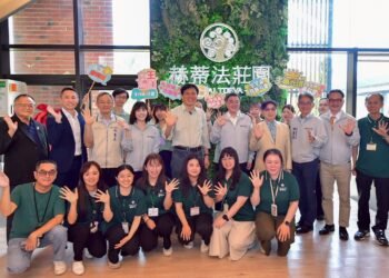 生技攜手地方創生　行政院長卓榮泰參訪赫蒂法莊園關注宜蘭產業發展