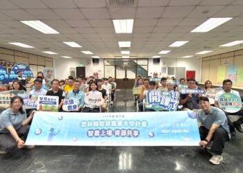 「智農上場・資源共享」第七屆雲林智慧農業大學啟動　打造共學平台培育農業新世代
