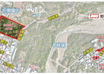 投縣府21日召開中寮整體開發區二舉辦市地重劃意願調查第2次說明會 5 投縣府21日召開中寮整體開發區二舉辦市地重劃意願調查第2次說明會