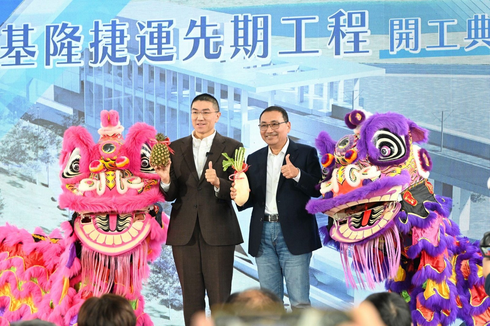 台灣中央新聞