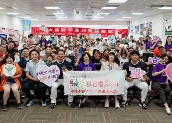 成大醫院攜手台灣早產兒基金會舉辦「早產兒好棒棒!神隊友家庭棒球體驗日」 7 成大醫院攜手台灣早產兒基金會舉辦「早產兒好棒棒!神隊友家庭棒球體驗日」