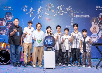 野孩子音樂節 青春無關年齡 小學傳唱童謠 掀客語新風貌 8 野孩子音樂節 青春無關年齡 小學傳唱童謠 掀客語新風貌