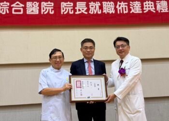 回到初心，攜手共創未來 劉秉彥接任郭綜合醫院院長