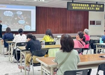 青少年不是難懂的世代  衛生局偕奇美醫院陪您讀懂孩子的心     