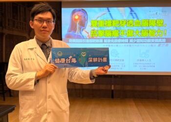 大腦低階膠質瘤有解!奇美醫院引進口服雙重標靶「保功能、抗腦瘤」 5 大腦低階膠質瘤有解!奇美醫院引進口服雙重標靶「保功能、抗腦瘤」