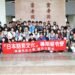 南臺科大舉辦“日本語言文化暑期夏令營”與日本千葉大學師生進行文化交流 12 南臺科大舉辦“日本語言文化暑期夏令營”與日本千葉大學師生進行文化交流