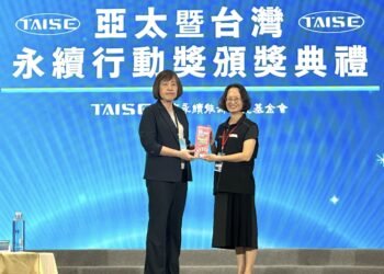 雲嘉南分署創新就業服務 榮獲「TSAA台灣永續行動獎」2項殊榮 5 雲嘉南分署創新就業服務 榮獲「TSAA台灣永續行動獎」2項殊榮