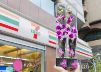 Love Dad！統一企業集團空運進口逾4萬朵石斛蘭向天下爸爸致敬