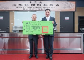 奇美食品董座宋光夫捐500萬助學 崑大「幸福料理廚藝教室」冠名啟用 10 奇美食品董座宋光夫捐500萬助學 崑大「幸福料理廚藝教室」冠名啟用