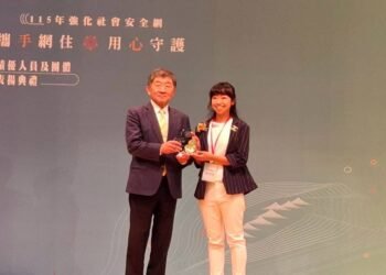 蔡佩紜督導榮獲強化社會安全網績優表揚