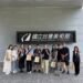 深化日本市場國際行銷 台中攜星宇航空邀KOL踩線推廣中台灣觀光 9 深化日本市場國際行銷 台中攜星宇航空邀KOL踩線推廣中台灣觀光