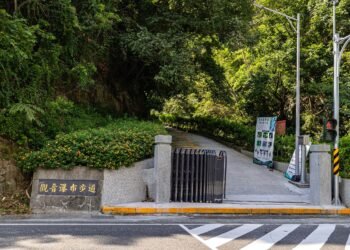 埔里觀音瀑布 11日起重新開放再綻風華 5 埔里觀音瀑布 11日起重新開放再綻風華