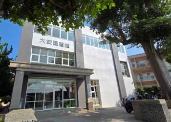 中市大安分館整修8/18重開館　祖孫齊讀冊 土地公保庇尚福氣