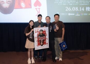 《我未許願先吹蠟燭》台中特映　潛力新星梅靜妍盼獲金馬青睞