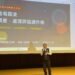 中市勞工局辦職場霸凌防治座談會 企業共學打造友善職場 11 中市勞工局辦職場霸凌防治座談會 企業共學打造友善職場