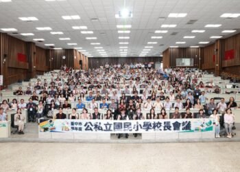 中市115學年度國小校長會議　跨縣市實地觀摩拓展教育視野