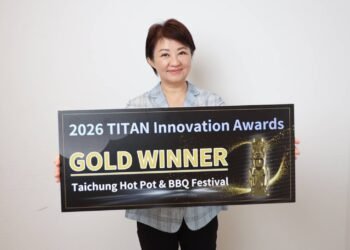 台中鍋烤節勇奪美國國際商業大獎金獎　「鍋烤之都」城市品牌再獲國際肯定