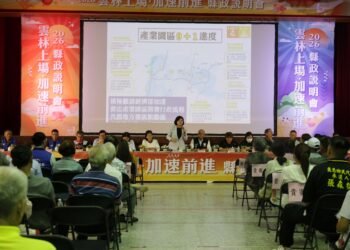 褒忠縣政說明會展現建設成果 產業發展、生活環境持續升級 3 褒忠縣政說明會展現建設成果 產業發展、生活環境持續升級