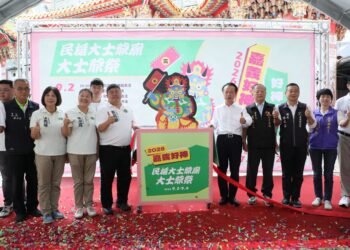 2026「嘉義好神」民雄大士爺文化祭開跑　大士保庇邀全民來嘉祈福