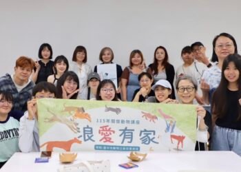 從陪伴到告別 115年「浪愛有家關懷動物講座」最終場 陪毛孩走過生命旅程 7 從陪伴到告別 115年「浪愛有家關懷動物講座」最終場 陪毛孩走過生命旅程