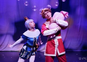 「2026藝起Artgogo」8/29起跑! 四檔節慶接力開演 邀市民玩翻大台中 5 「2026藝起Artgogo」8/29起跑! 四檔節慶接力開演 邀市民玩翻大台中