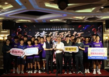中市學校運動團隊勇闖歐洲抱回5冠! 教育局表揚績優隊職員 8 中市學校運動團隊勇闖歐洲抱回5冠! 教育局表揚績優隊職員