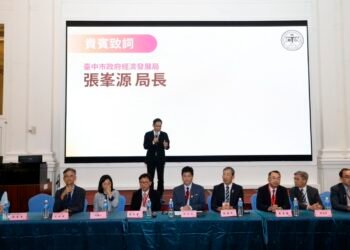 從「查財報」走向「查碳報」！　中市府攜手會計師助企業淨零轉型　提升低碳競爭力