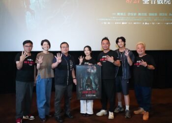 台中助攻國產恐怖IP首度跨海!《粽邪4:坤蒂拉娜》逾1/3取景台中 6 台中助攻國產恐怖IP首度跨海!《粽邪4:坤蒂拉娜》逾1/3取景台中