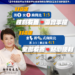 全國首例!中市修訂公有建築廁所設置基準 坐蹲廁比例調整為4:1打造全齡友善環境 12 全國首例!中市修訂公有建築廁所設置基準 坐蹲廁比例調整為4:1打造全齡友善環境