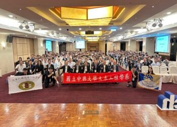 睽違31年全台工程菁英再聚台中! 第21屆大地工程研討會登場 聚焦卵礫石層技術新突破 2 睽違31年全台工程菁英再聚台中! 第21屆大地工程研討會登場 聚焦卵礫石層技術新突破
