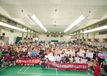 中市建設局長盃首度「尬」匹克球! 跨機關組隊熱戰 親子趣味賽也瘋狂 7 中市建設局長盃首度「尬」匹克球! 跨機關組隊熱戰 親子趣味賽也瘋狂