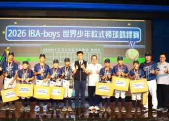 中市小將國際賽場爭光　教育局表揚世界軟式少棒冠軍、PONY亞太二連霸及ICG優秀選手
