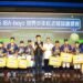 中市小將國際賽場爭光 教育局表揚世界軟式少棒冠軍、PONY亞太二連霸及ICG優秀選手 11 中市小將國際賽場爭光 教育局表揚世界軟式少棒冠軍、PONY亞太二連霸及ICG優秀選手