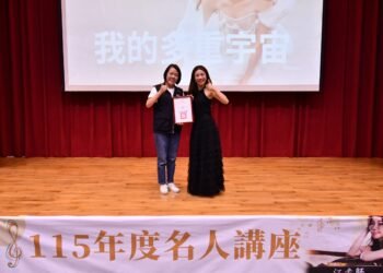 音樂型KOL「江老師」來了! 中市勞工局辦理名人講座 鼓勵青年探索職涯無限可能 12 音樂型KOL「江老師」來了! 中市勞工局辦理名人講座 鼓勵青年探索職涯無限可能