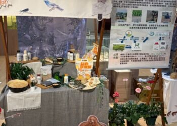 從碳足跡標籤到在地碳排係數 中市透過碳資訊揭露打造農產品低碳競爭力 10 從碳足跡標籤到在地碳排係數 中市透過碳資訊揭露打造農產品低碳競爭力