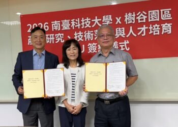 南臺科技大學攜手樹谷園區簽署產學MOU 宣示技術落地與人才共育 4 南臺科技大學攜手樹谷園區簽署產學MOU 宣示技術落地與人才共育